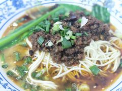 -渝之汇牛肉豌杂面