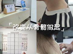 -华集正·专业正骨推拿(集美店)