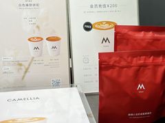 -M Stand(西安大悦城店)