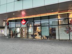 -Tims天好咖啡·贝果(凯德大峡谷购物中心店)