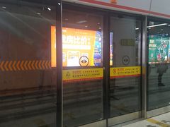 -靖江路(地铁站)