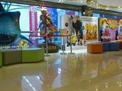大厅-UME影城(西城广场店)