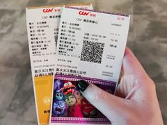 -CGV影城(新都心IMAX店)