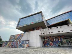 -四川美术学院美术馆