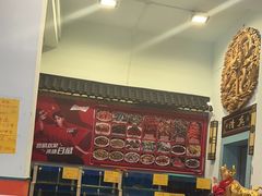 -天津乾毓德饭庄·清真传统炒菜·海鲜烧烤(咸阳路店)