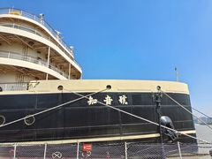 -武汉知音号
