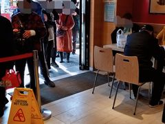 -老通城豆皮大王(吉庆街店)