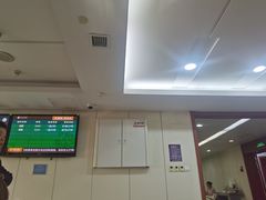 -浙江省中医院(湖滨院区)