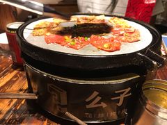 -么子烤肉(化龙池店)