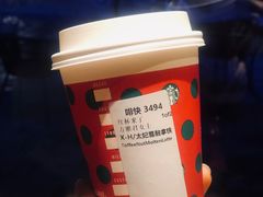 太妃雪融拿铁-星巴克臻选(南京艾尚天地店)