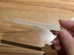 -太二酸菜鱼(石家庄万象城店)