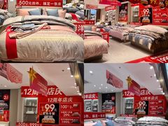 -宁波杉井奥特莱斯广场