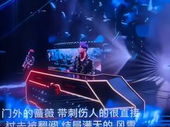 -上海体育场