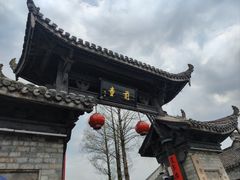 -前童古镇
