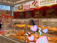 -味多美蛋糕(航天桥店)