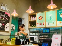 -宝珠奶酪(长宁金虹桥店)