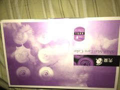 先麦芋头酥(台中中港店)-先麦芋头酥(台中中港店)