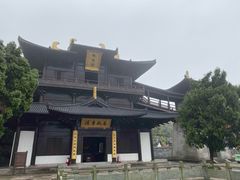 -达蓬山旅游度假区