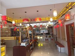 -横山双城铁锅炖羊肉(创始店)