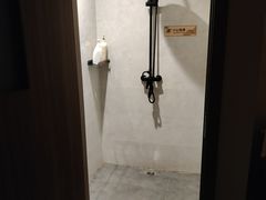-南轩SPA