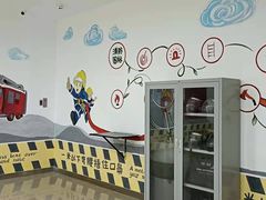 -万达广场(沈阳铁西店)