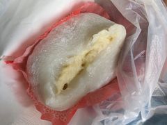 -澳门长洲糯米糍(柯打苏沙街店)