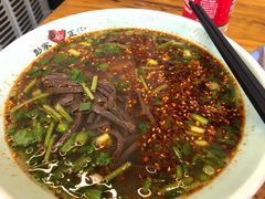 -太元彭家正汤(太元路总店)