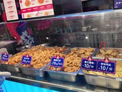 -宫拉拉蒜香炸鸡(正弘城店)