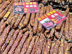 -天津梅江会展中心