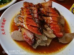 叉烧拼鹅肝-黄连大头华烧鹅店(大良店)