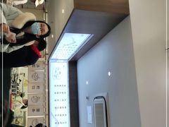 -面春山·传统老卤面(天隆寺店)