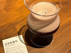 -时光花园(白鹭洲店)