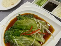 -全聚德(长白直营店)
