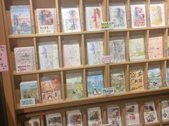 -猫的天空之城概念书店(苏州诚品店)