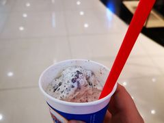 -DQ·蛋糕·冰淇淋(湖景东路店)