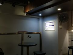 -亞婆井·劲抽面食(铂顿城店)