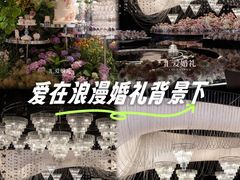 -北京国贸大酒店