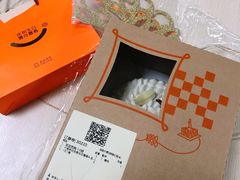 -壹点壹客·生日蛋糕(南山店)