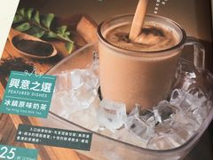 -太兴餐厅(东方广场分店)