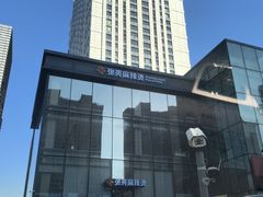 -张亮麻辣烫(哈尔滨金爵万象店)