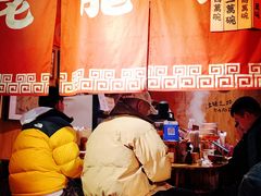 -老龙亭拉面店