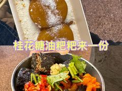 -董顺桃老长沙臭豆腐(步行街店)