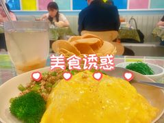 -米泰芒·东南亚料理(体育西店)