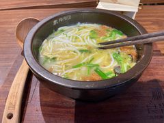 -良米山·云南野生菌过桥米线(上海首店)