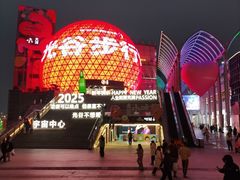 -光谷广场