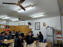 -老字号贾家肉丸糊辣汤(光明巷店)
