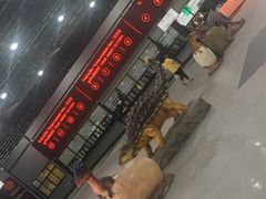 -东芭乐园