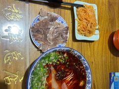 -伊穆祥牛肉面总店·清真