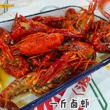 卤虾闭店了