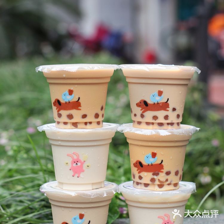 太乖咯！一点点儿童节限定迷你杯上线了